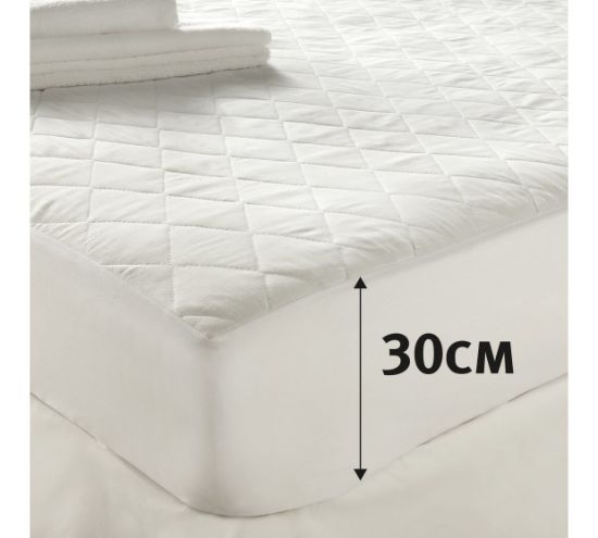 Protector de colchón acolchado impermeable hipoalergénico - 14 pulgadas de profundidad